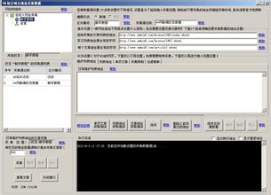 �������齫����Ƶ��10ʡ�ݹ���2014�깤��ָ���� ����Ƿ��µ�(��)...